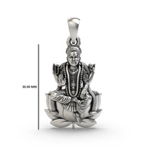 The 925 sterling silver Bala Tripurasundari pendant shown with a chain to illustrate its size for daily wear.