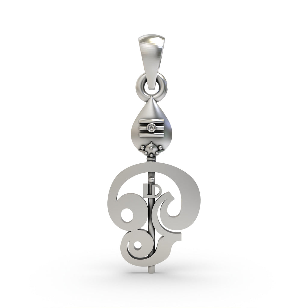 Front view of the 925 silver Murugan Vel pendant, showing the intricate details of Lord Kartikeya's divine spear.