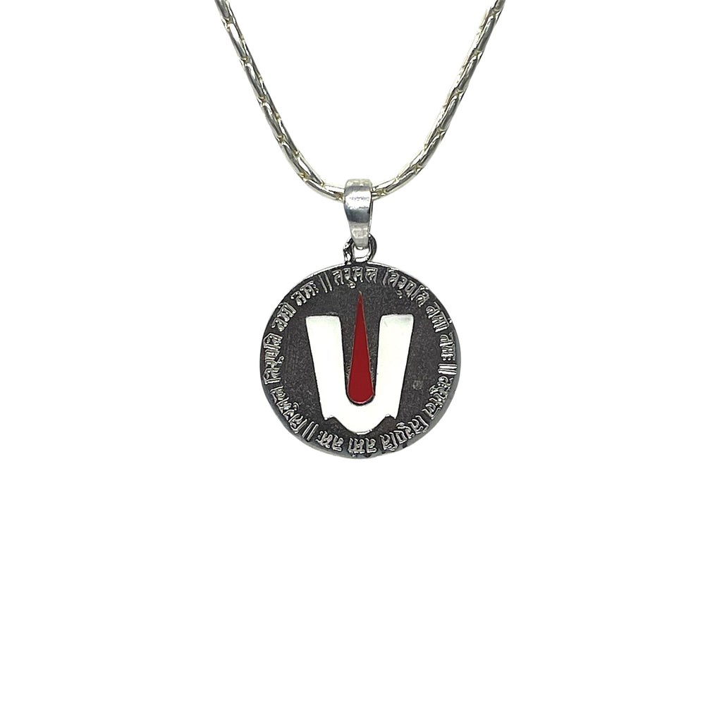 925 silver Venkateswara Tilak pendant front view