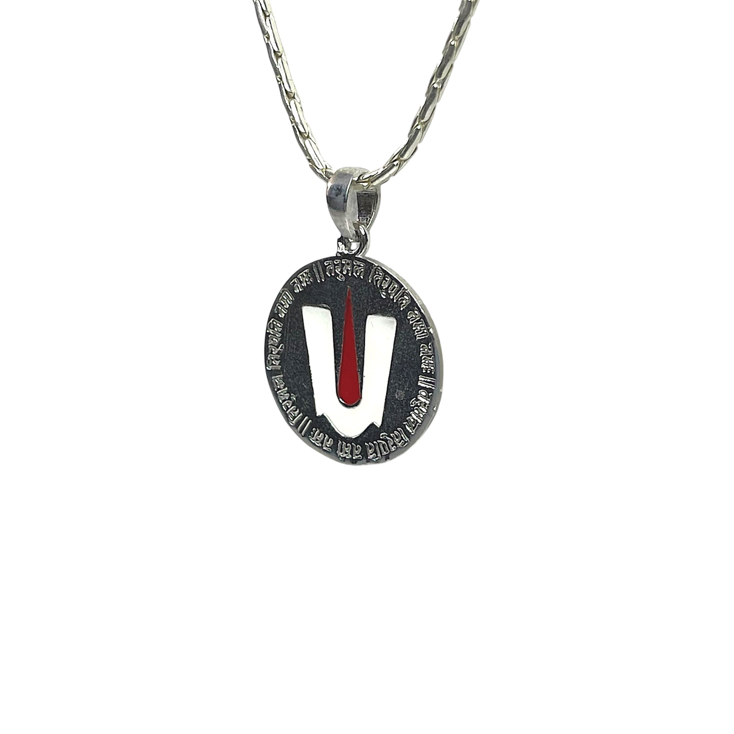 925 Sterling Silver Venkateswara Tilak Pendant with Premium Mina Work | Tirupati Balaji Namam Locket for Men & Women Secondary image
