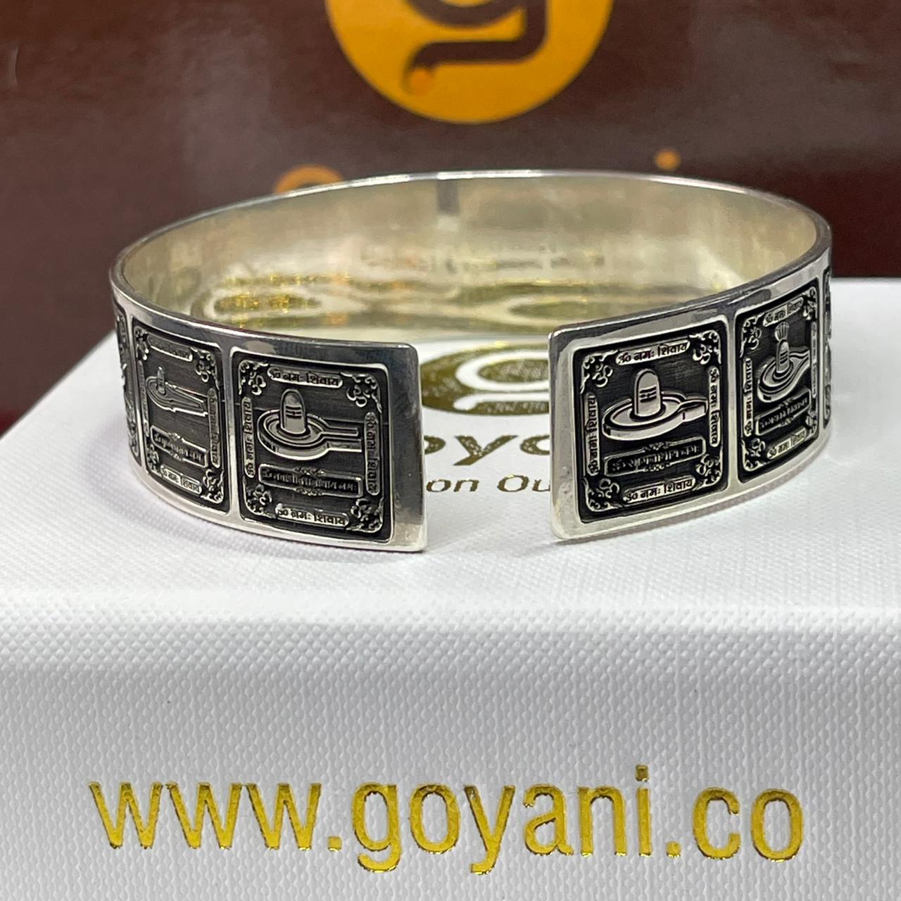 12 Jyotirlinga Engraved Kada in Pure 925 Sterling Silver | Mahadev Shiv Bhakti Bracelet Secondary image