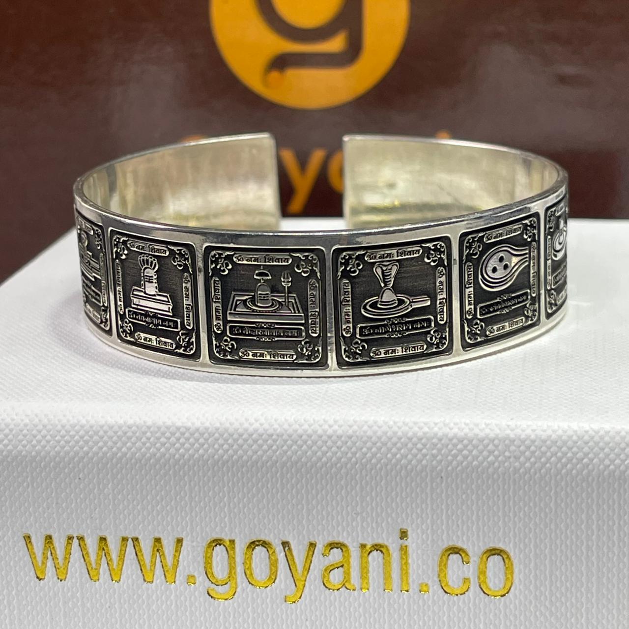 925 silver 12 Jyotirlinga kada front view Main image