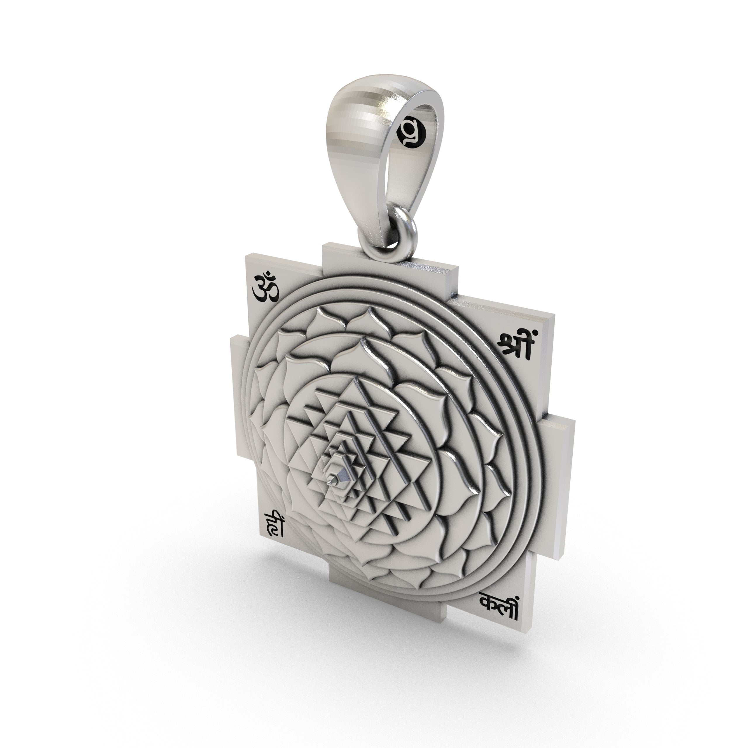 Angled view of the silver Shri Yantra spiritual pendant representing wealth and protection.