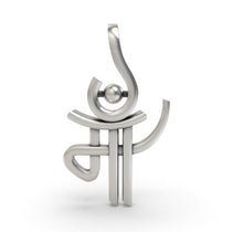 925 silver Maa pendant front view,